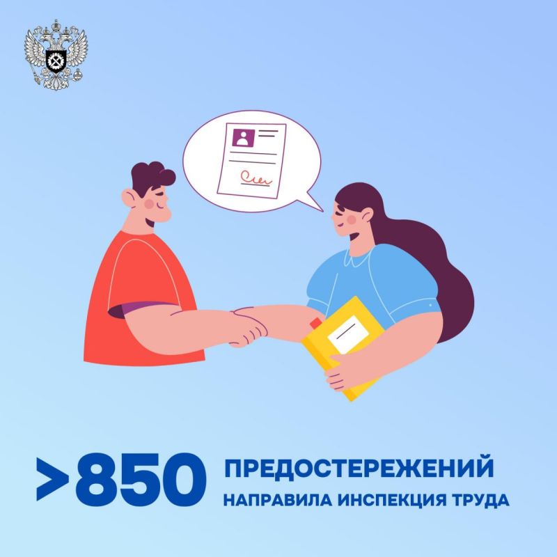 ��������� ����� ��������� ����� 850 ��������������� ������������� � ����� �������� � ������ ����