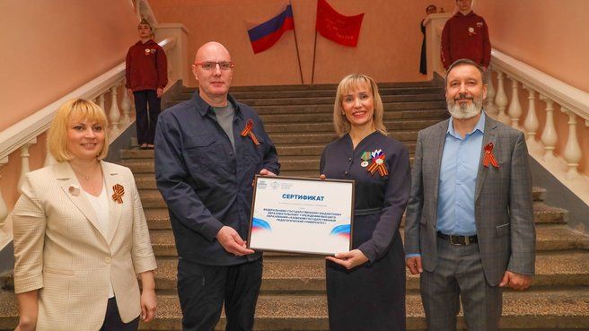 Дмитрий Чернышенко обозначил планы по развитию детских лагерей Запорожской области