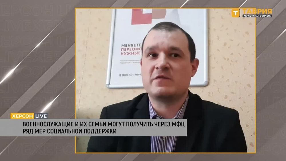 ��������� ��� ����� ������ ������ �� ���������-��������� ������� � ������������ ����� ���, ������� ���� �������