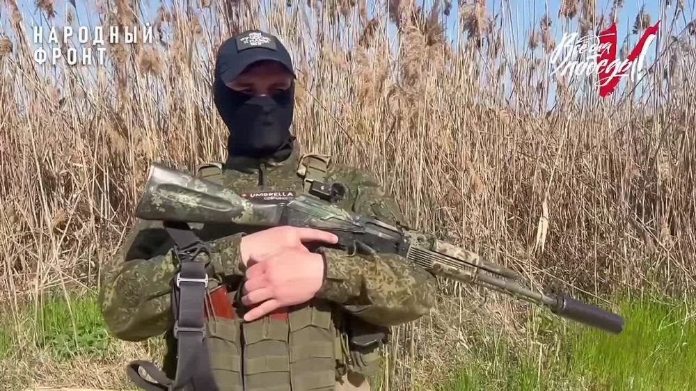 "�����" � "������": �����, ������� �������� � ���������