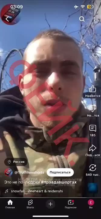 ��� ������ ����������� �������� ������ �����