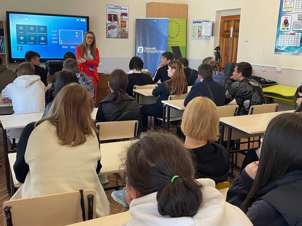 ��� �������� ���� ����� � ��������?