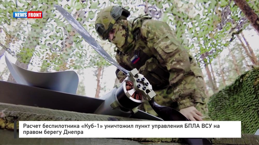 ������ ������������ ����-1� ��������� ����� ���������� ���� ��� �� ������ ������ ������