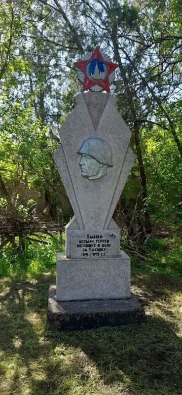 ���������, ����������� �������� � ���� ������� ������������� �����, ���� ������������� � ���������� � ����������