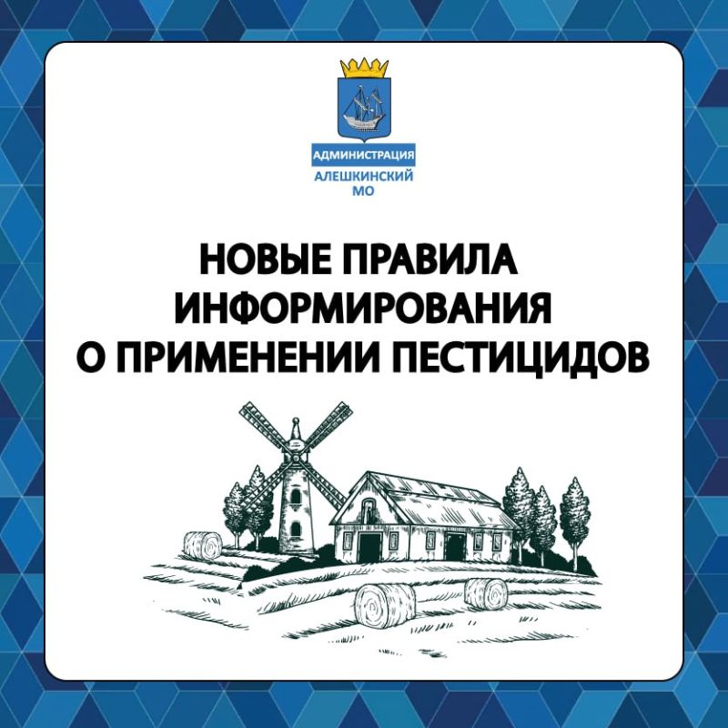 ������ ��������� � �������� ��������� ����� �����������