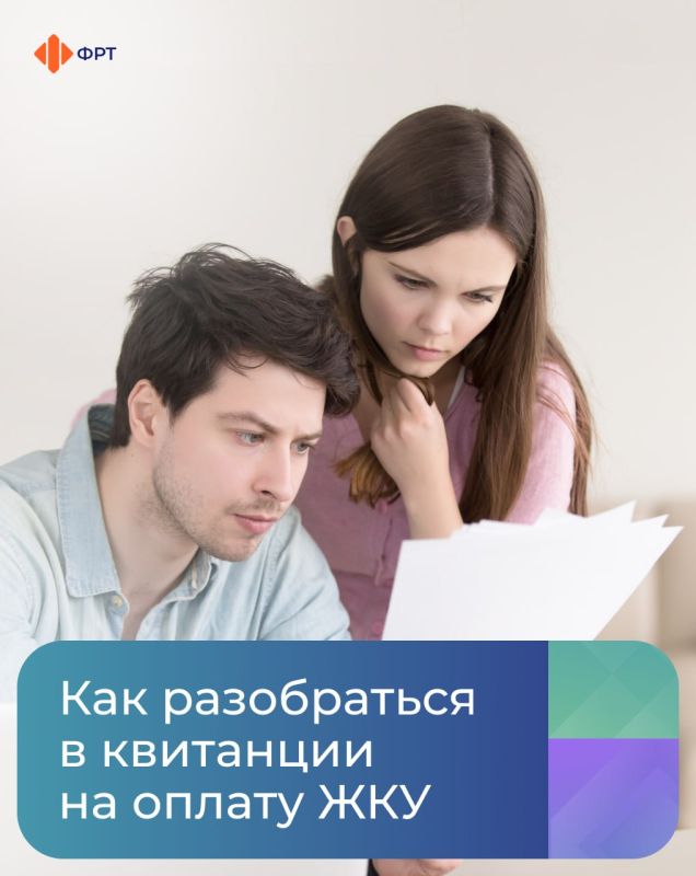 � ���������� �� ��� ����� ���������� ����������: ���, ���, ���