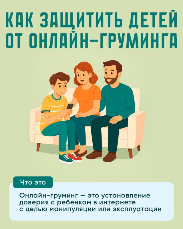 ������-�������: ������� ������ � ���������