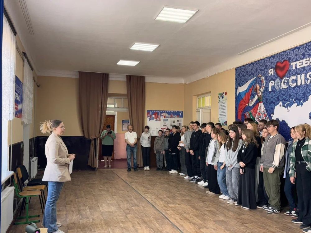 ��������������� �������� ������ ������� ���� � ������