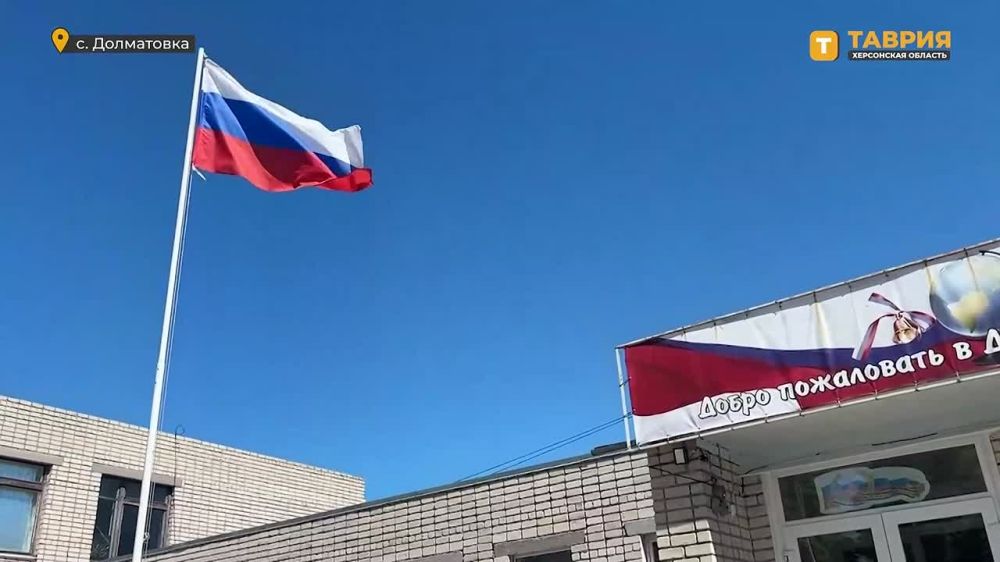 � ���������� 80-����� ������ � ������� ������������� ����� � ���� ���������� ���������� ����������������� ��������