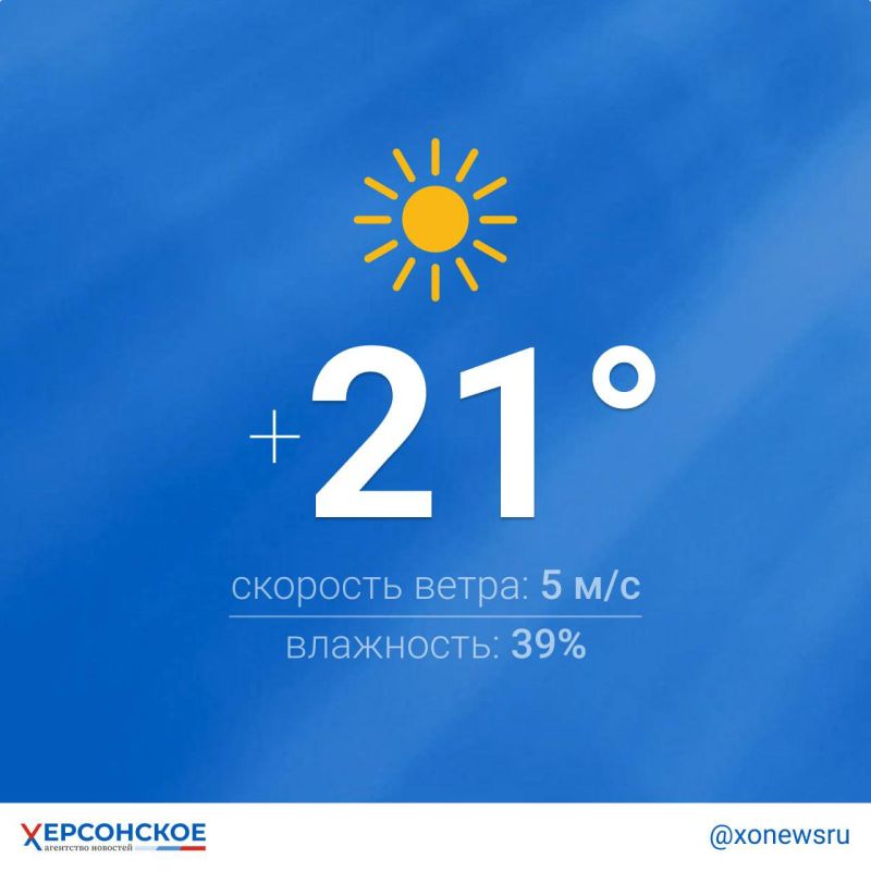 ����� ������ ����� � ���������� ������� � �����