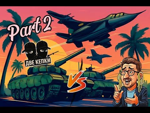 ��� �� �� ����� ����� �� "��������", ������� ��������� ����������� � �������� �� ����� ���������� �������, � ��� ������������� ������� �� �������� � ����� ��������� ����������� ����������? (���������: � �����!)