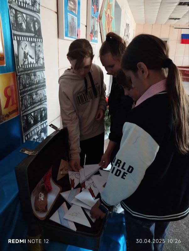 ������ � �������������� ���������� ������