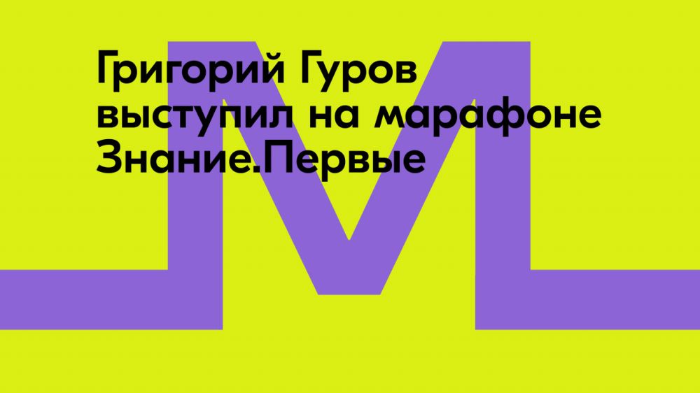 ����� ���������� �������� �����: ������� ���� �������� ���������� �������� ������