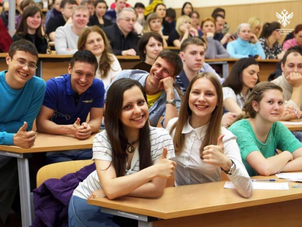 В вузах Херсонской области откроется около 4,5 тысяч бюджетных мест