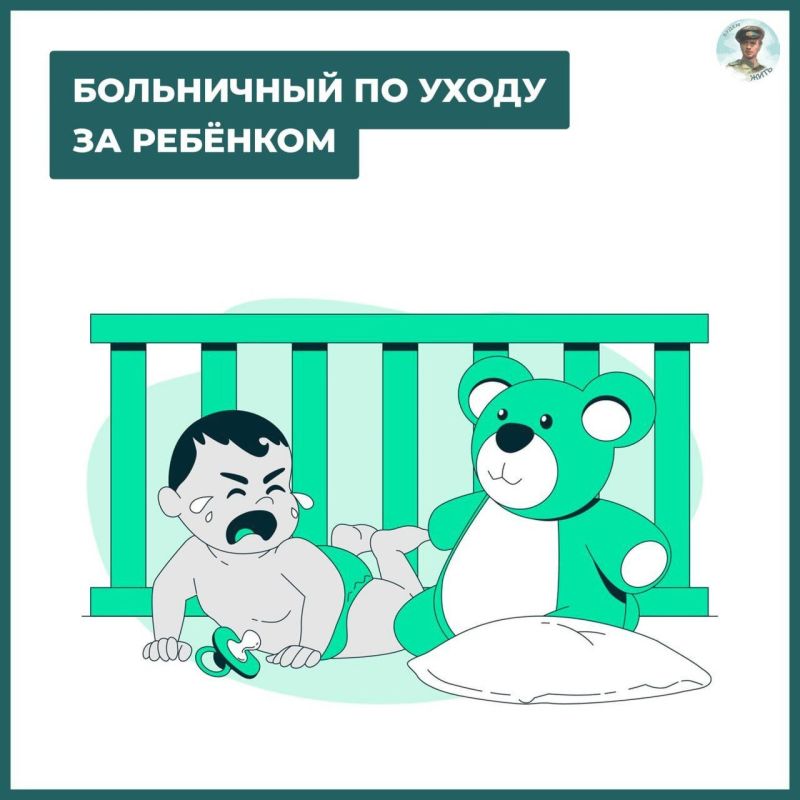 �������� ���������� ��� ����� � ������