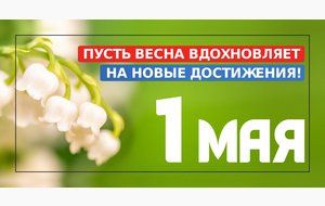 ��������� ������ ������������������ �������������� ������!