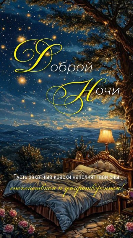 ���� ������ ����, ������!. ����� ������� ���-�� ���������, ������ ������� ���� �� ������, ������� ��� ����� � ����