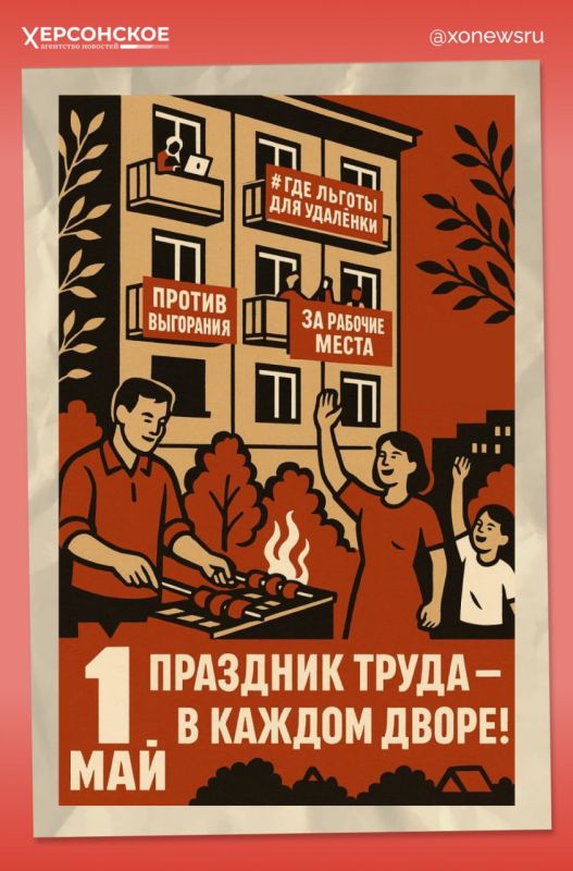 ��������, � ���������!. �� ����������� �������� ������� ��� ���������� �������� ����� � �����