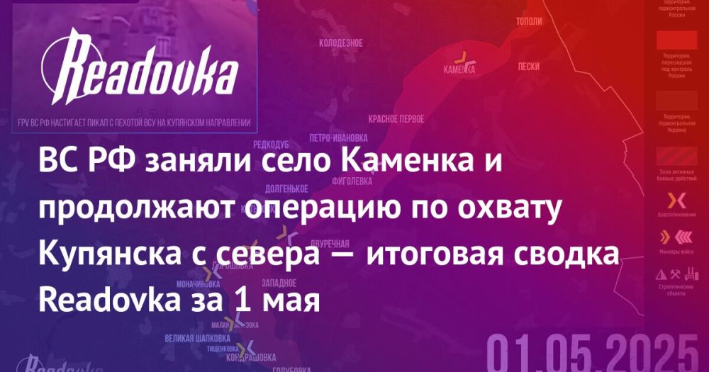 ���������������� ���� ��� �� ������� � ������� ������� 1 ���