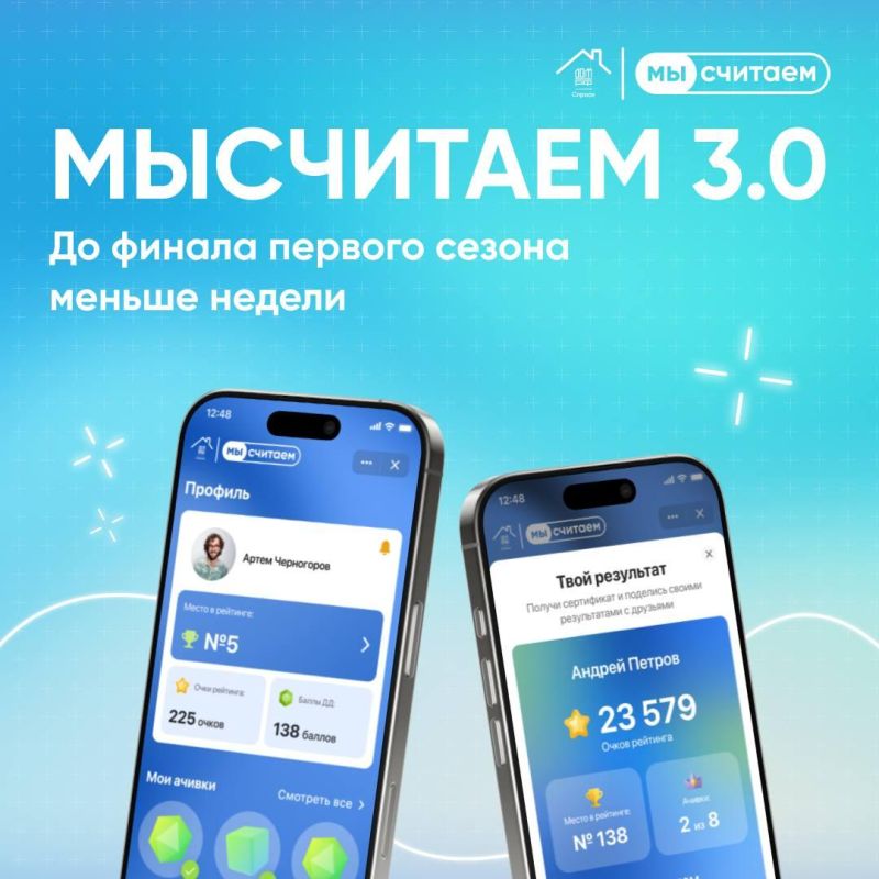 ������� �������������� � ������� ������ ���� "�� �������"