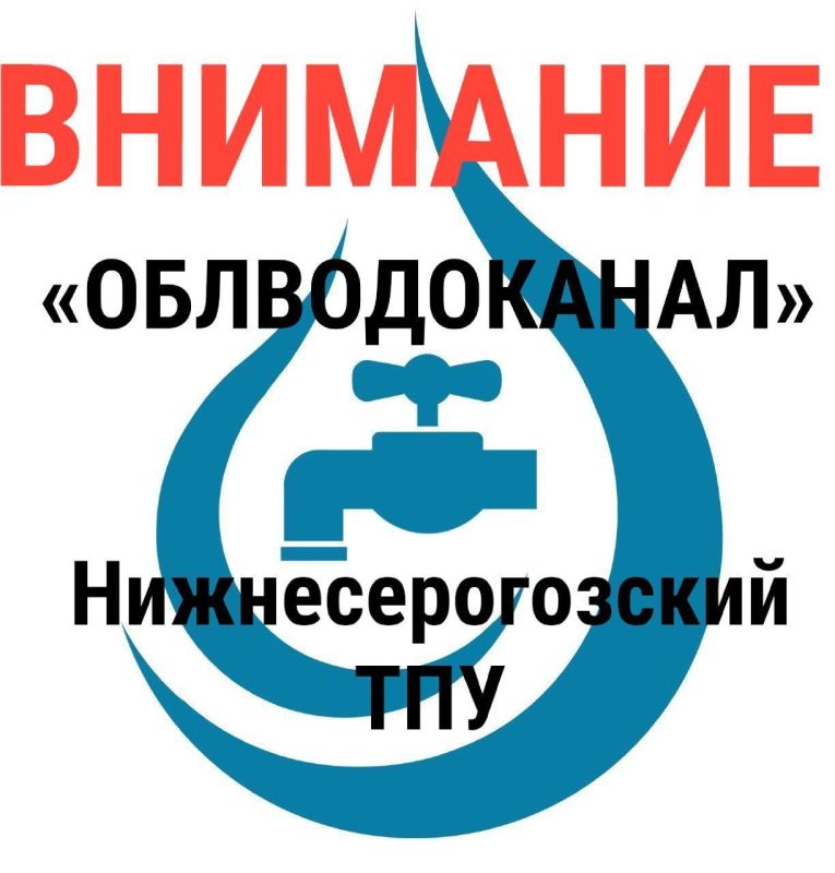 ������� ������. 01.05.2025 �. � 19:00