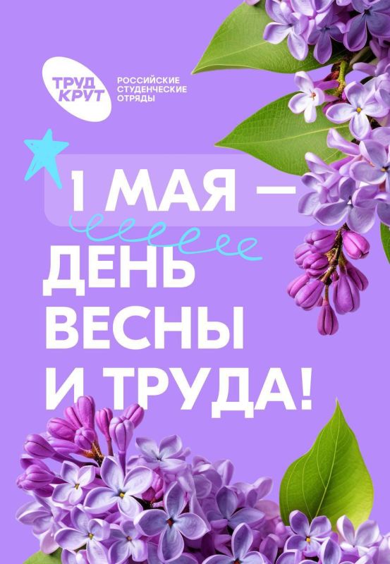 ������� � ����� ������ ���������� �������� ����� � �����!