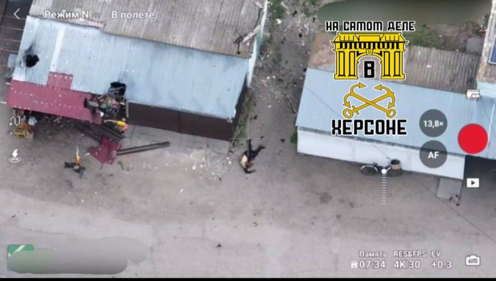 ������. ������� ������� ���� �� ����� � ������, ���������� �������