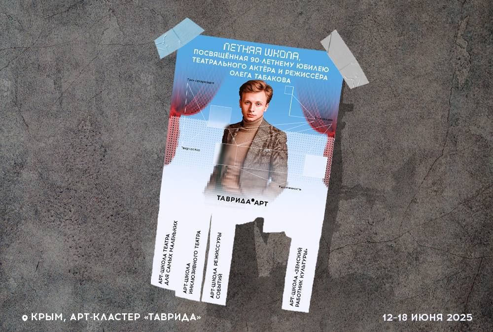 ������ �������, ��� ������� ������ �� ���������