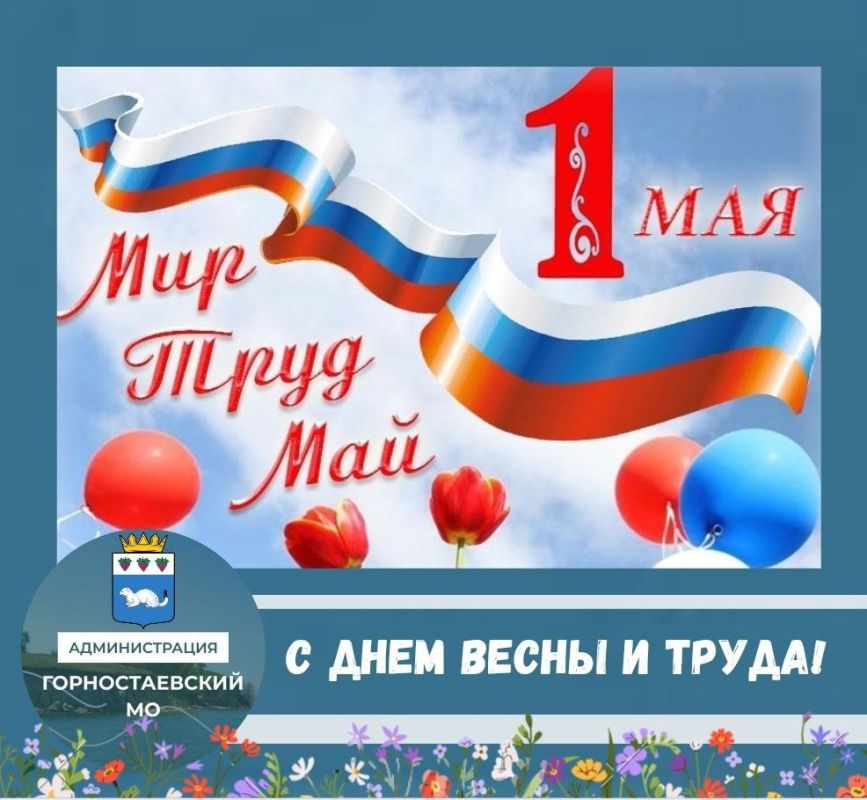 ������� ������ ��������������� �������������� ������