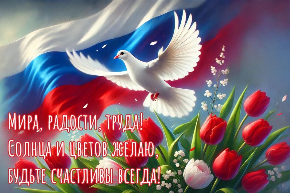 ������ ����, ������!. �� ��� � �������� ��������