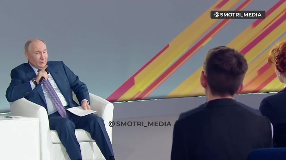 �� ������ ������, ������ � ��� ����� �����������