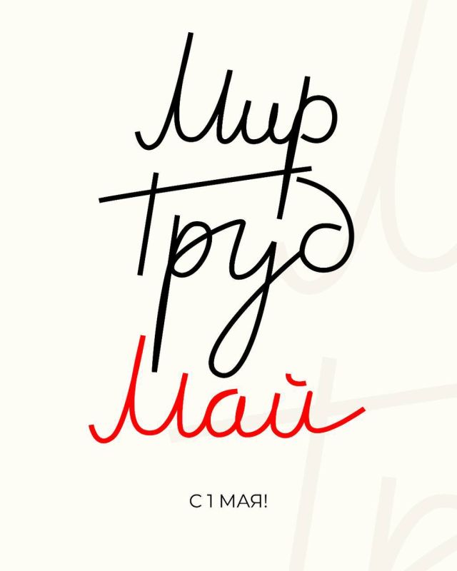 � ���������, ��������!. ��������� �� ������.��