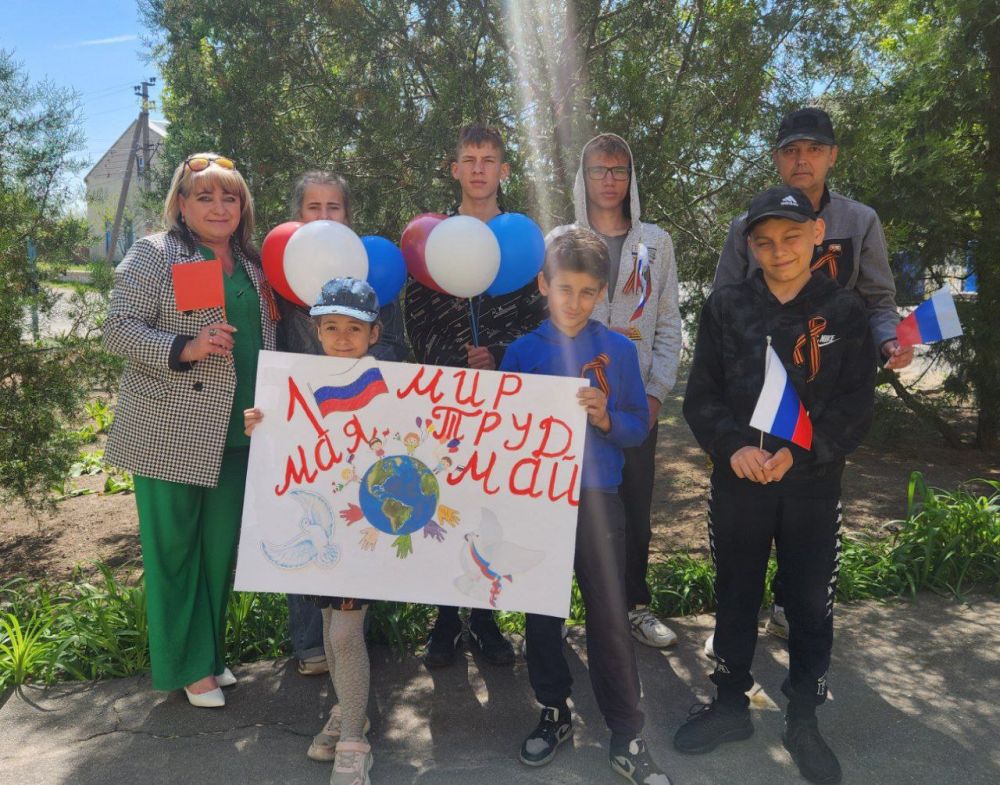 � ����������� ���� �������� ������ �������������-��������������� ����������� "�������� ����� �� ���� �������!"