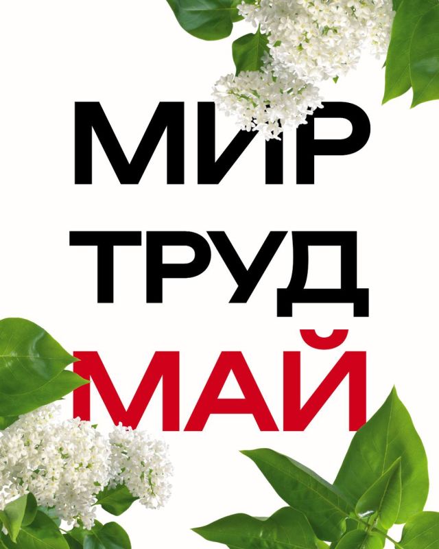 ���, ����, ���!. ����������� ��� � ���������� ����� � ����� � 1 ���! ��� ���� ������������� �������� � ������ � �������������� ����� �� ����� ������