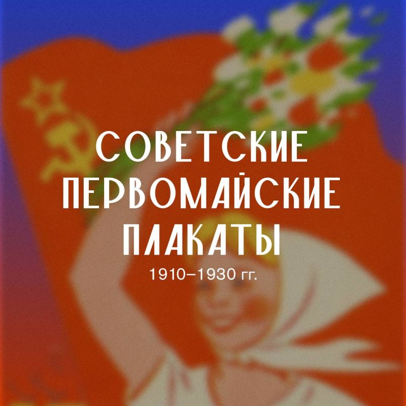 � ���������!. ��� �����-�� 50 ��� ����� ������, ���������� � ������������ ���� ������������ ���������� ����� ���