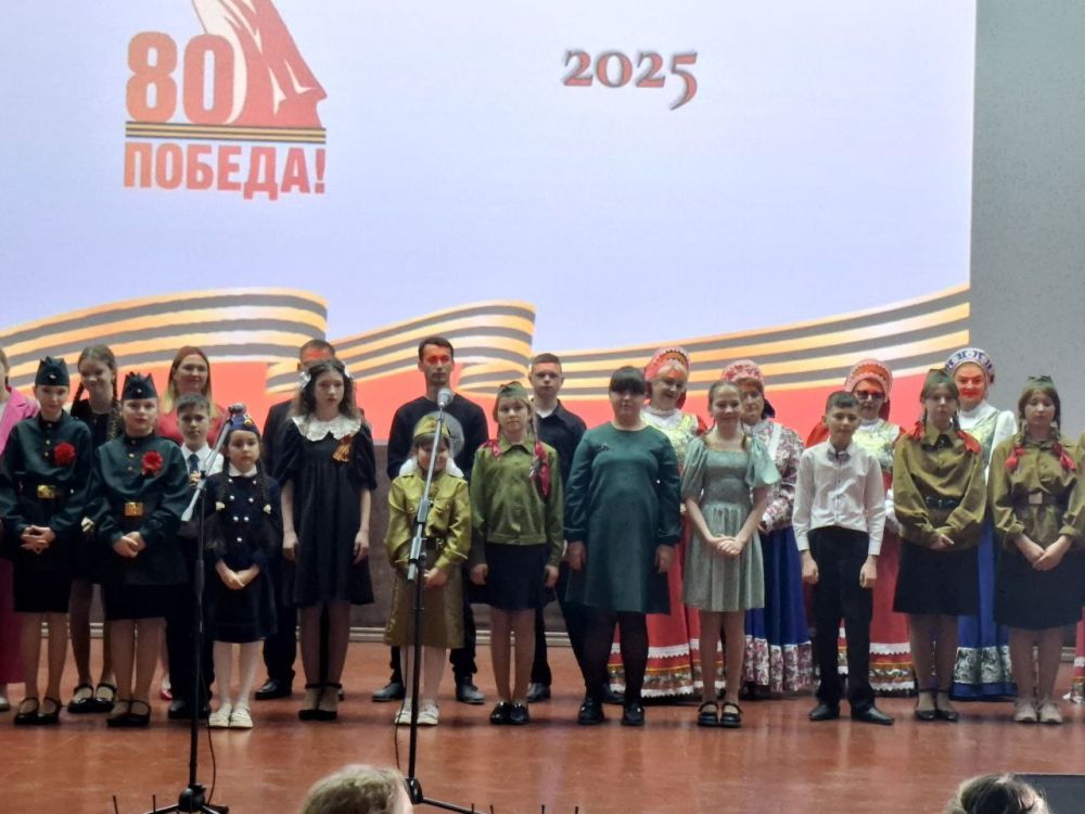 30 ������ � �. �������� ��������� ������������ ���������-������� ��������� ����� 2025�, ����������� 80-�� ��������� ������ � ������� ������������� �����