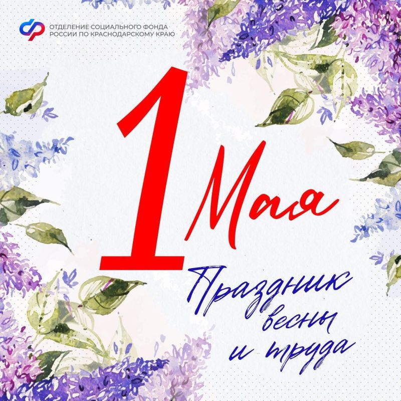 � ���������� ����� � �����!