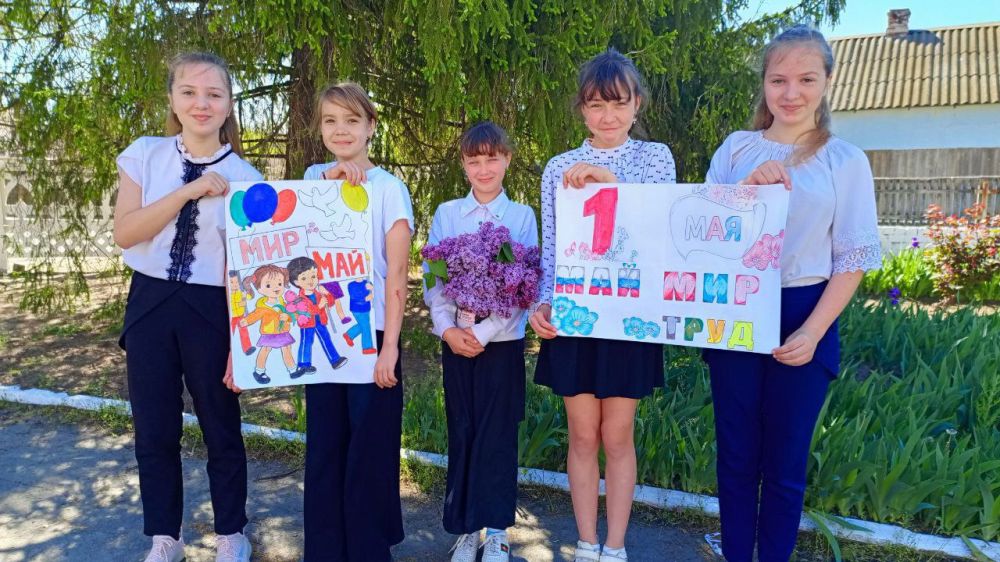 �������� ����� � ����� � ����� ���� ������