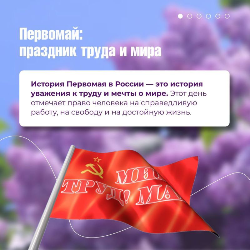 �������� � ������: �������� �����, ����� � ��������