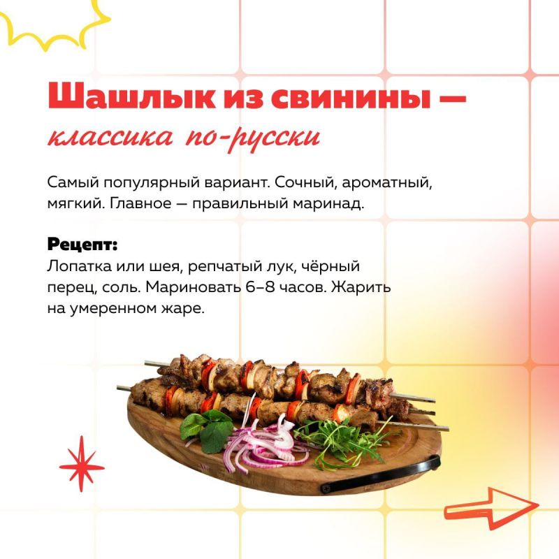 ������� � ��� �� ������ ��� �����, �� � ��� ����� ����, ����� ����� � ������ ��-���������� �������� ����