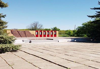 � ��� �������-���� ��������� ������ �� ��������������� ��������� ������-�������������, �������� � ���� ������� ������������� �����