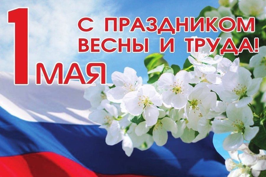 ������� ��������: � ���������� ����� � �����, ������� ������ ���������� �������!