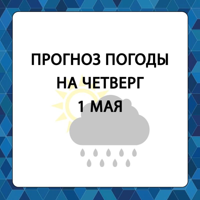 ������� ������ � ����������� ������������� ������ �� �������, 1 ���