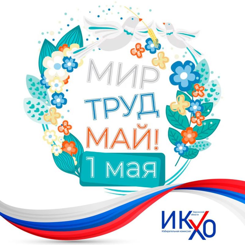 � ���������� ����� � �����!