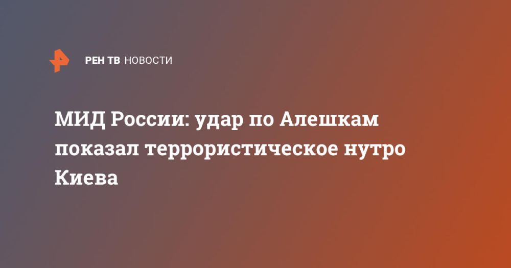 ��� ������: ���� �� ������� ������� ���������������� ����� �����