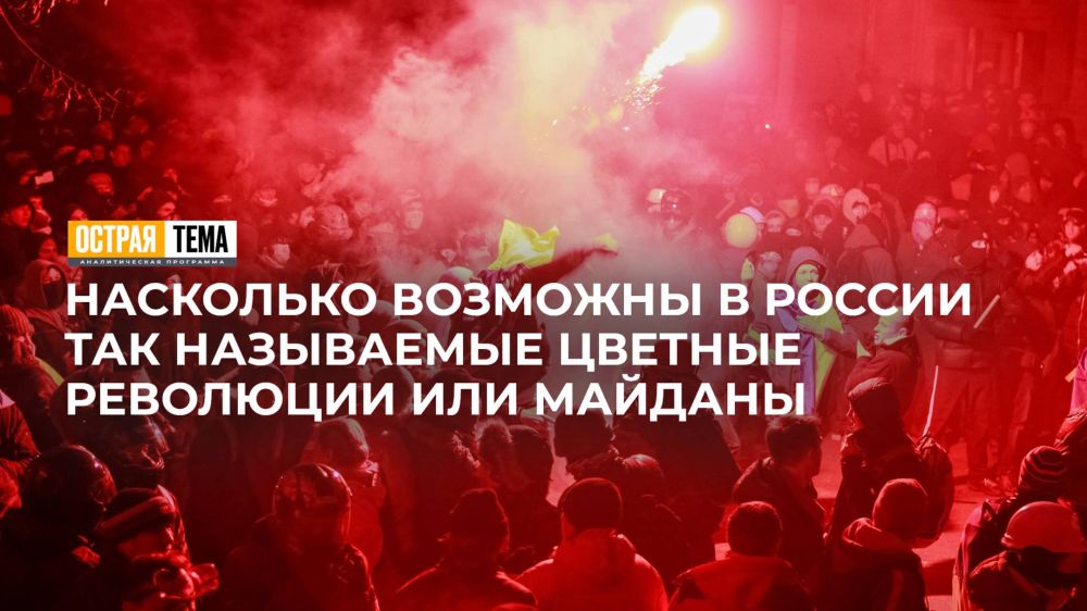 � ���������� �������� � ������� ���������� � ��������� "������ ����"