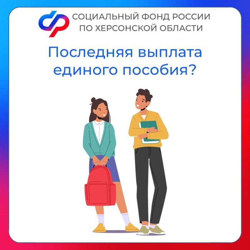 ����� �������� ��������� ������� ������� ������� � ���������� �������