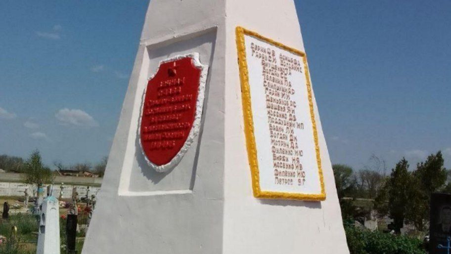 � ���� ��������� � 80-����� ������ ������� � ������� �������� ������-�������������