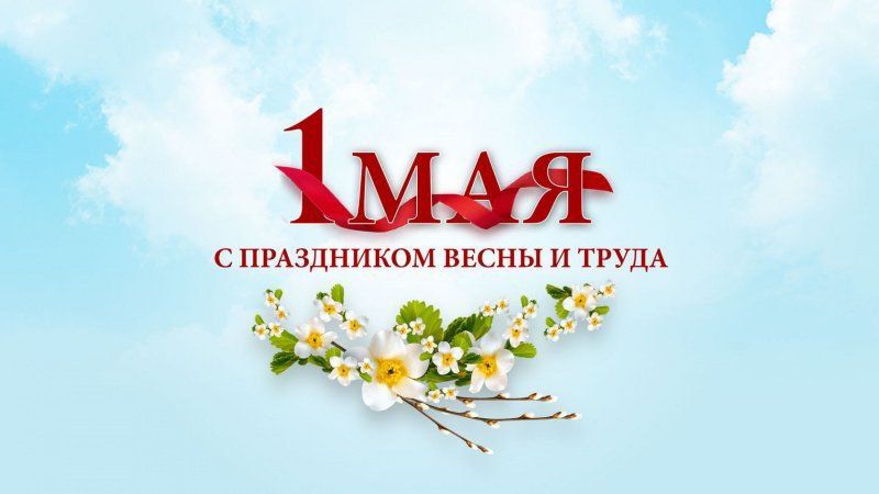 ����� ��������: ���. ����. ���.. ������� - 1 ���. �������� ����� � �����. ����, �� ����� ����� - ����� ������������ ����. ��� ������ � �����. ���� ������� �� ��� - �����. ������� ��� �� ����