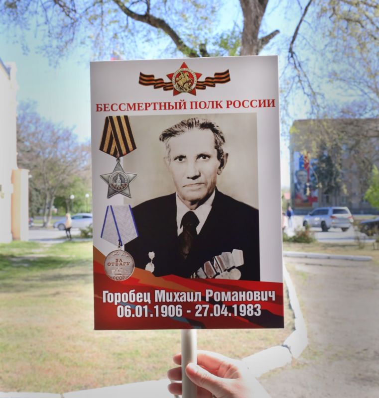 � ������� ������������� ������